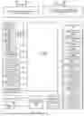 Fig. 06 - PAGE DISPLAY METHOD AND APPARATUS