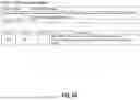 Fig. 49 - SECURITY AND METHODS FOR IMPLEMENTING ADDRESS TRANSLATION EXTENSIONS FOR CONFIDENTIAL COMPUTING HOSTS