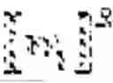 Fig. 22 - SECURE-FRAGMENT-CONVERSION METHODS AND APPARATUSES FOR PROTECTING PRIVACY DATA