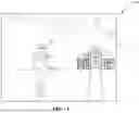 Fig. 02 - Artificial Reality System for Code Recognition and Health Metrics