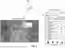 Fig. 09 - METHODS, SYSTEMS, ARTICLES OF MANUFACTURE, AND APPARATUS TO DETERMINE FIELD ACCESS READINESS