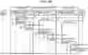 Fig. 08 - COMPUTER-READABLE RECORDING MEDIUM STORING TRADE PROCESSING PROGRAM, METHOD FOR PROCESSING TRADE, AND INFORMATION PROCESSING APPARATUS