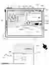 Fig. 197 - METHODS FOR TIME OF DAY ADJUSTMENTS FOR ENVIRONMENTS AND ENVIRONMENT PRESENTATION DURING COMMUNICATION SESSIONS