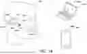 Fig. 19 - SYSTEM AND METHOD FOR USING GESTURES AND EXPRESSIONS FOR CONTROLLING SPEECH APPLICATIONS
