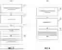 Fig. 05 - SYSTEMS AND METHODS FOR DATA STORAGE