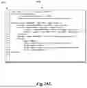 Fig. 41 - NETWORK OPERATING SYSTEM