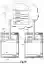 Fig. 60 - NETWORK OPERATING SYSTEM