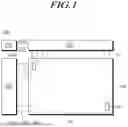 Fig. 02 - DISPLAY DEVICE