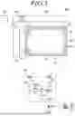Fig. 02 - DISPLAY DEVICE