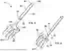 Fig. 07 - SOIL MANIPULATING DEVICE AND METHOD OF MANUFACTURING SAME