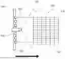 Fig. 01 - METHOD FOR CALIBRATING AN AGRICULTURAL SPRAYER
