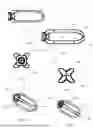 Fig. 02 - Interbody fusion cages