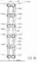 Fig. 85 - Cervical plate and inserter