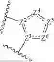 Fig. 197 - Heterocyclic compounds and uses thereof