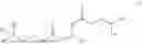 Fig. 112 - CATIONIC LIPIDS AND COMPOSITIONS THEREOF