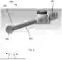 Fig. 10 - DELIVERY DEVICES AND RELATED METHODS