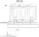 Fig. 21 - LIQUID APPLICATION APPARATUS AND LIQUID APPLICATION METHOD