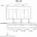 Fig. 33 - LIQUID APPLICATION APPARATUS AND LIQUID APPLICATION METHOD