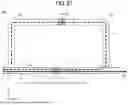 Fig. 37 - LIQUID APPLICATION APPARATUS AND LIQUID APPLICATION METHOD
