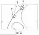 Fig. 16 - METHOD AND ASSEMBLY FOR FORMING AN INTRAOCULAR LENS