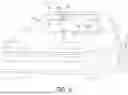 Fig. 07 - VEHICULAR VISION SYSTEM WITH GLARE REDUCING WINDSHIELD