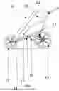 Fig. 01 - CHILD TRANSPORT DEVICE SYSTEM
