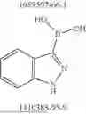 Fig. 197 - Metal complexes