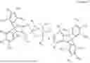 Fig. 41 - METHOD FOR PREPARING POLYMER, AND OBTAINED POLYMER