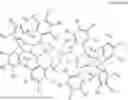 Fig. 43 - METHOD FOR PREPARING POLYMER, AND OBTAINED POLYMER