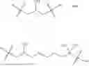 Fig. 69 - TEXTILE TEMPERATURE REGULATING AGENTS