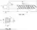 Fig. 07 - Rail anchoring spike