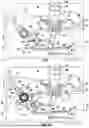 Fig. 08 - VARIABLE PITCH FAN OF A GAS TURBINE ENGINE