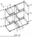 Fig. 22 - Device and Method of Use for Magnetic Panel Joint
