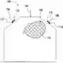 Fig. 01 - HEAT EXCHANGER ASSEMBLY FORMED OF A LATTICE STRUCTURE WITH A PLURALITY OF SHELL STRUCTURE UNIT CELLS