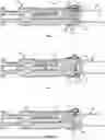Fig. 06 - AMMUNITION BLANK AND CORRESPONDING BOLT