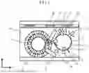 Fig. 02 - METHOD FOR WASHING DISPENSING PROBE INCLUDED IN AUTOMATED ANALYZER, AND AUTOMATED ANALYZER