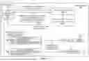 Fig. 08 - PRIORITIZATION OF SUCCESSFUL READ RECOVERY OPERATIONS FOR A MEMORY DEVICE