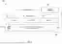 Fig. 04 - Systems and methods for executing queries on tensor datasets