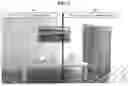 Fig. 02 - APPARATUS AND METHOD FOR IMPROVING IMAGE QUALITY USING JAMES-STEIN COMBINER