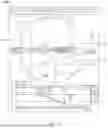 Fig. 07 - METHODS AND SYSTEMS FOR AIRCRAFT PROCEDURE VERIFICATION USING A VIRTUAL CURSOR
