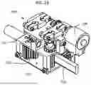 Fig. 32 - SMOKING DEVICE WITH MOVEABLE SENSOR
