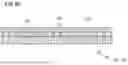 Fig. 12 - VANE MADE OF COMPOSITE MATERIAL COMPRISING A METALLIC REINFORCEMENT AND METHOD FOR MANUFACTURING SUCH A VANE