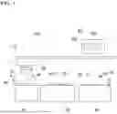 Fig. 02 - Printing Apparatus And Method For Producing Printed Item