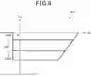Fig. 10 - MOBILE OBJECT AND PROGRAM