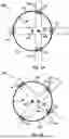 Fig. 02 - CONTINUOUSLY VARIABLE TRANSMISSION UNIT, PREFERABLY FOR A BICYCLE