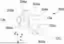 Fig. 01 - Aircraft propulsion system comprising a nacelle equipped with an improved articulation system