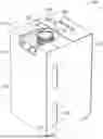 Fig. 01 - INTEGRATED LIQUID CONTAINER SYSTEM AND METHOD OF ASSEMBLY THEREOF
