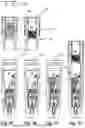 Fig. 07 - LIQUID DISPENSER