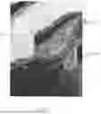 Fig. 07 - REPULPABLE INSULATING LINERS, BAGS, AND MAILERS, AND METHODS OF MAKING AND USING THE SAME