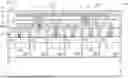 Fig. 01 - Article Transport Facility